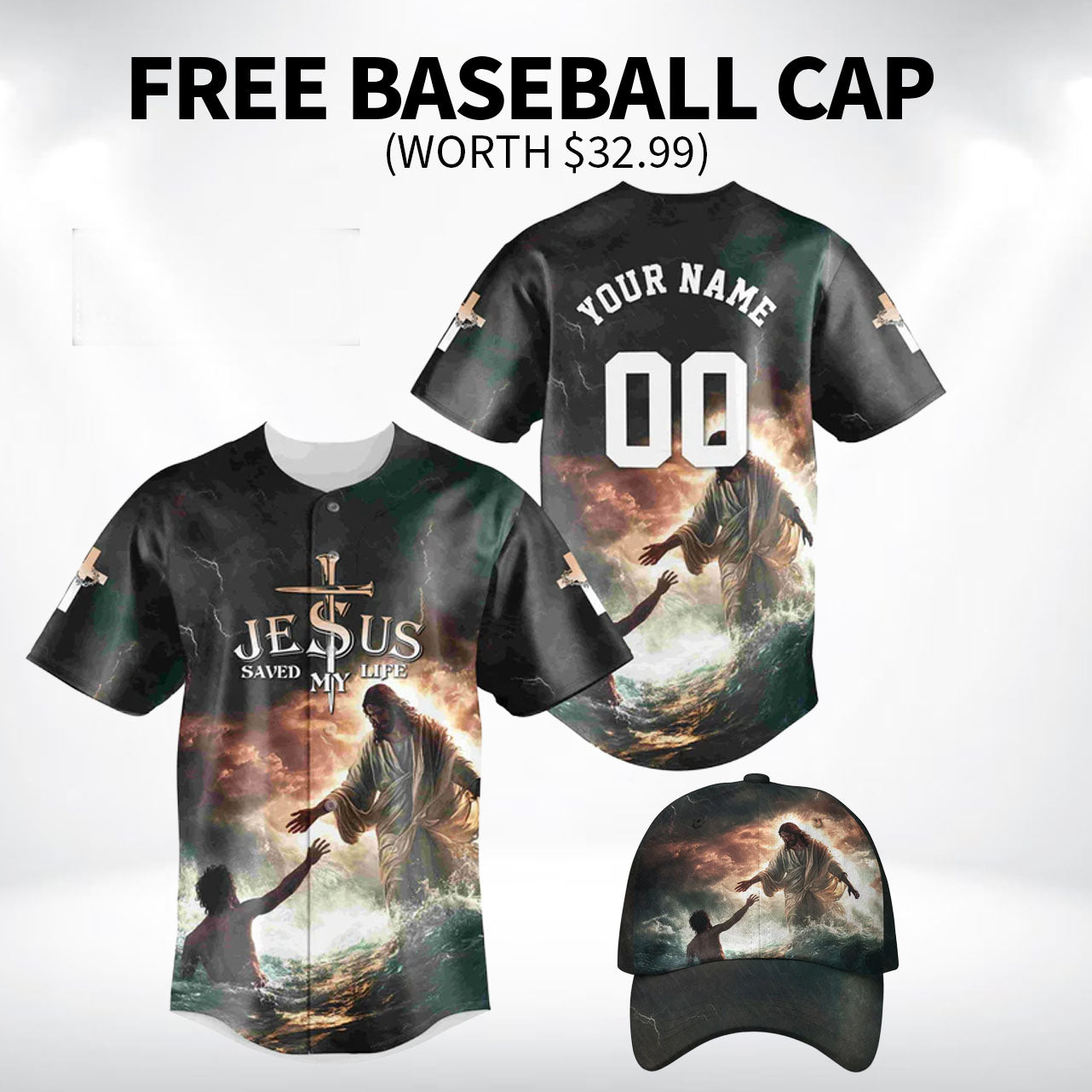 JesusSaveMyLifeBaseballJerseyBundle
