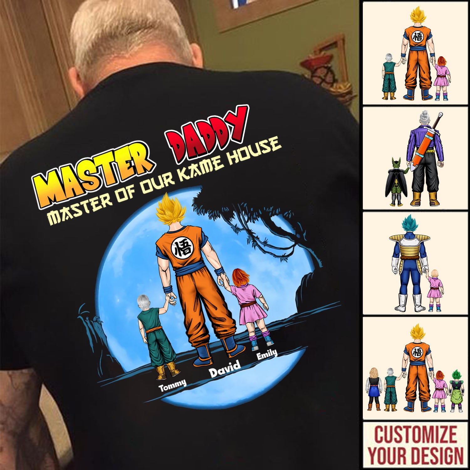 MK ADS 2DTshirt