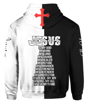 I Bow To None Other Than The Lord Hoodie