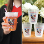 America250thAnniversaryUSPridePatrioticEagle PersonalizedFrostedCups DH480 HAL4127 MKWEB4