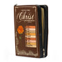 PersonalizedBibleCover_3