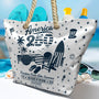 TK1299 NAH6036_MkWebs3