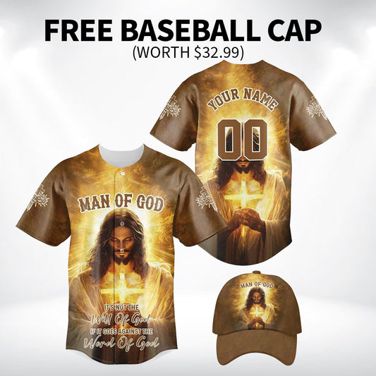 WillofGodWordofGodBaseballJerseyBundle