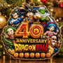 grok image fa68bd5c 9d7c 4505 bc27 29c6944997d3