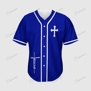 Jesus - Don't be afraid Baseball Jersey 73